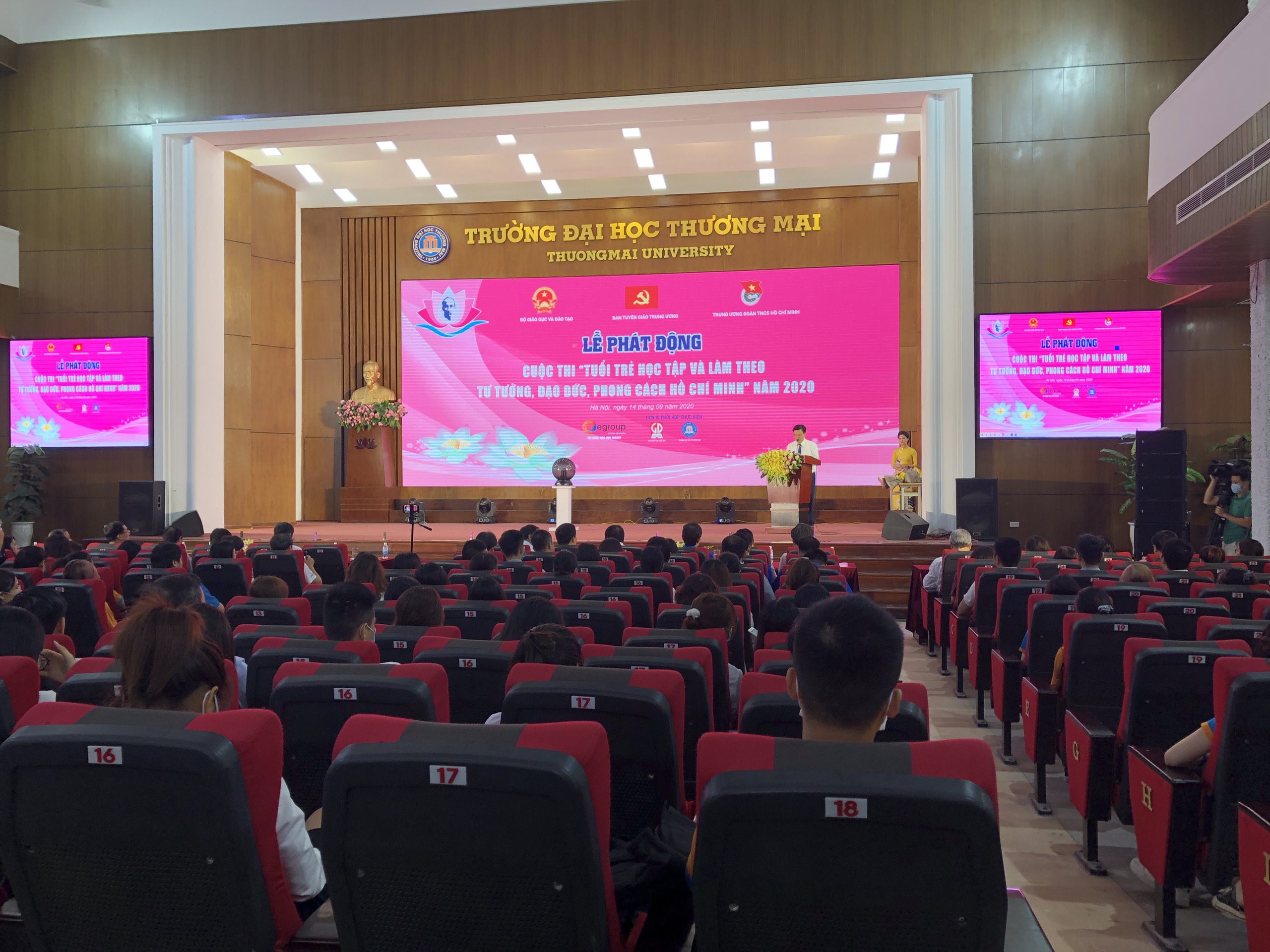 Cuộc thi trực tuyến Tuổi trẻ học tập và làm theo tư tưởng, đạo đức, phong cách Hồ Chí Minh năm 2021