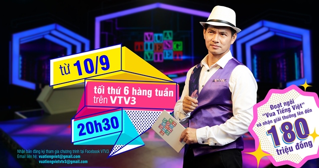 Chương trình “Vua Tiếng Việt” Giúp người Việt thêm yêu Tiếng Việt