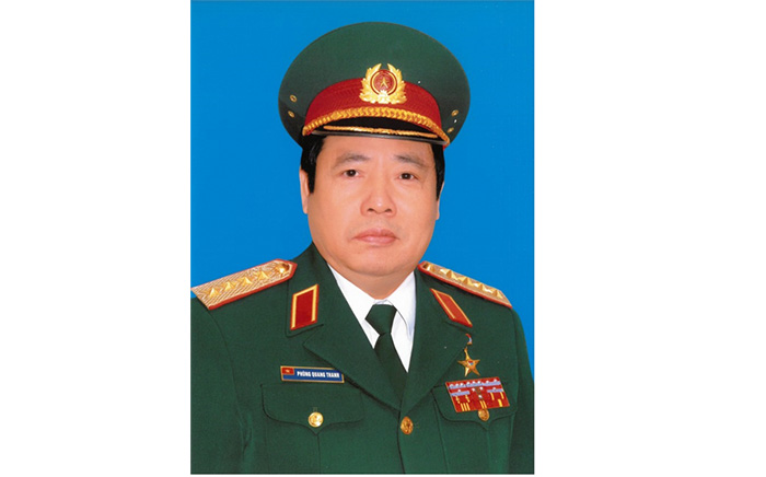 Thông báo về Lễ tang đồng chí Đại tướng Phùng Quang Thanh