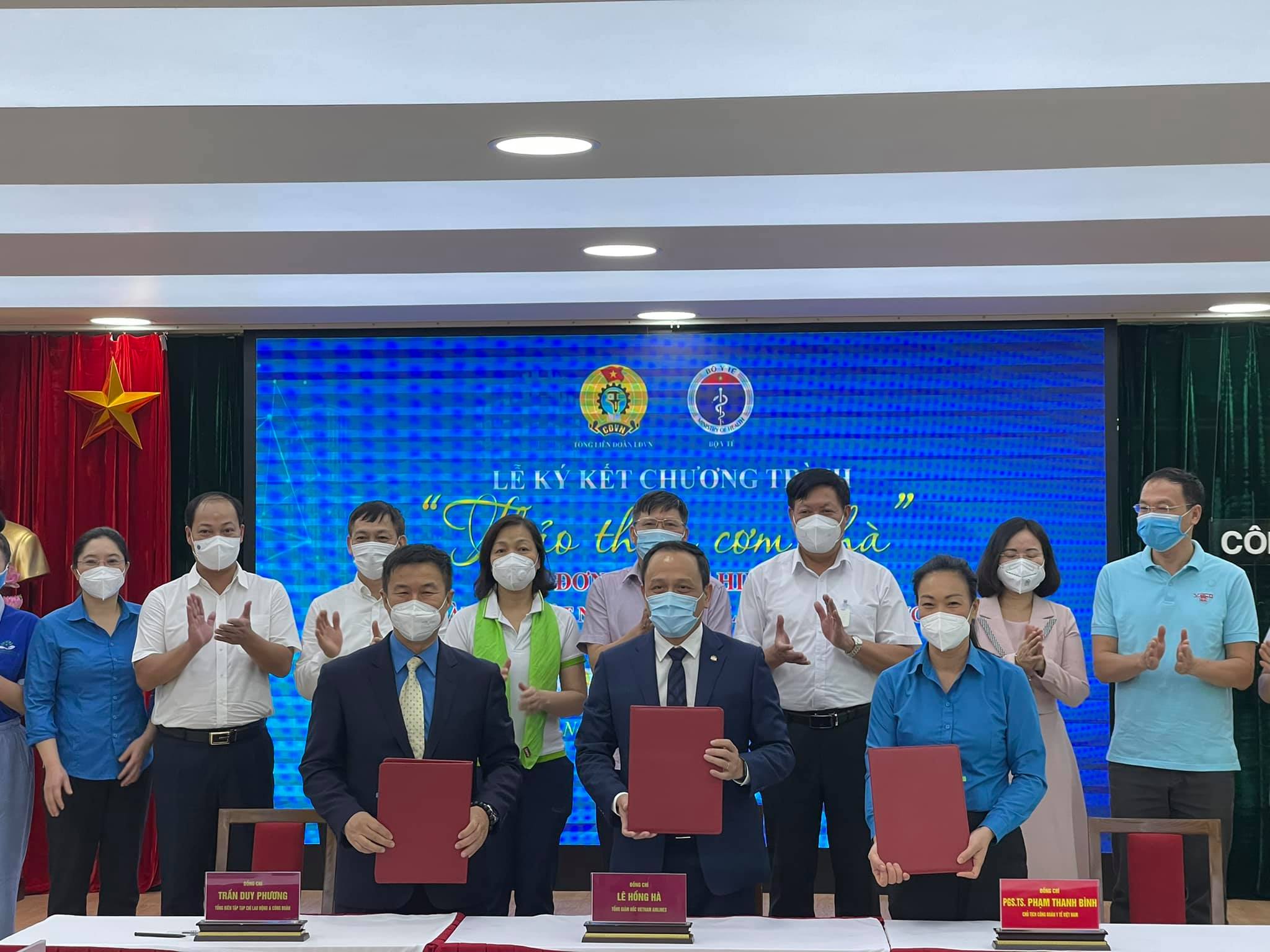Chương trình Thảo thơm cơm nhà sẽ trao tặng 100 000 suất ăn cho cán bộ y tế tuyến đầu