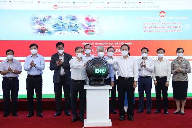 Trên 290 tỷ đồng ủng hộ tại chương trình “Toàn dân đoàn kết, ra sức phòng chống dịch COVID-19”