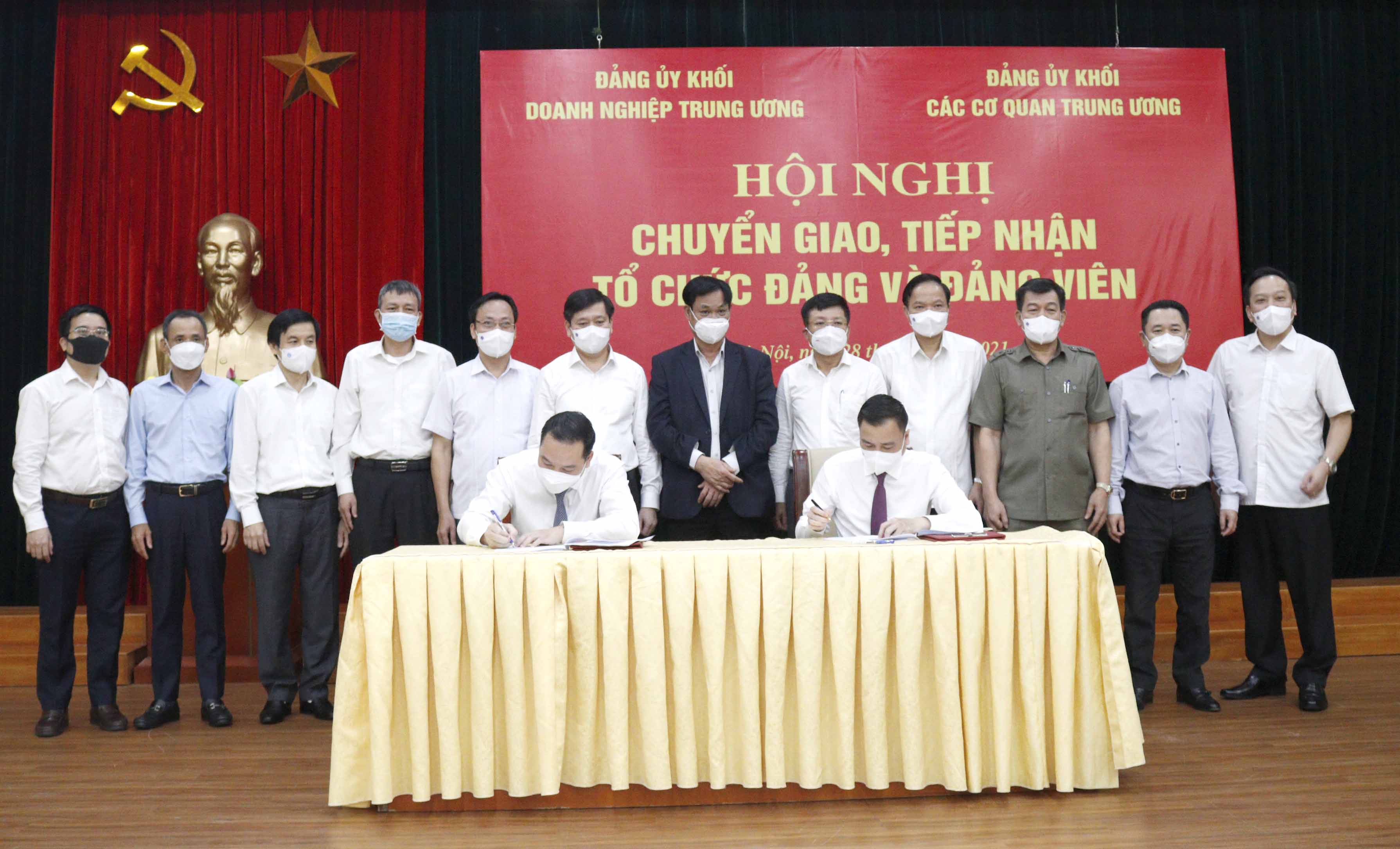 Công bố chuyển giao 3 tổ chức đảng về Khối Doanh nghiệp Trung ương