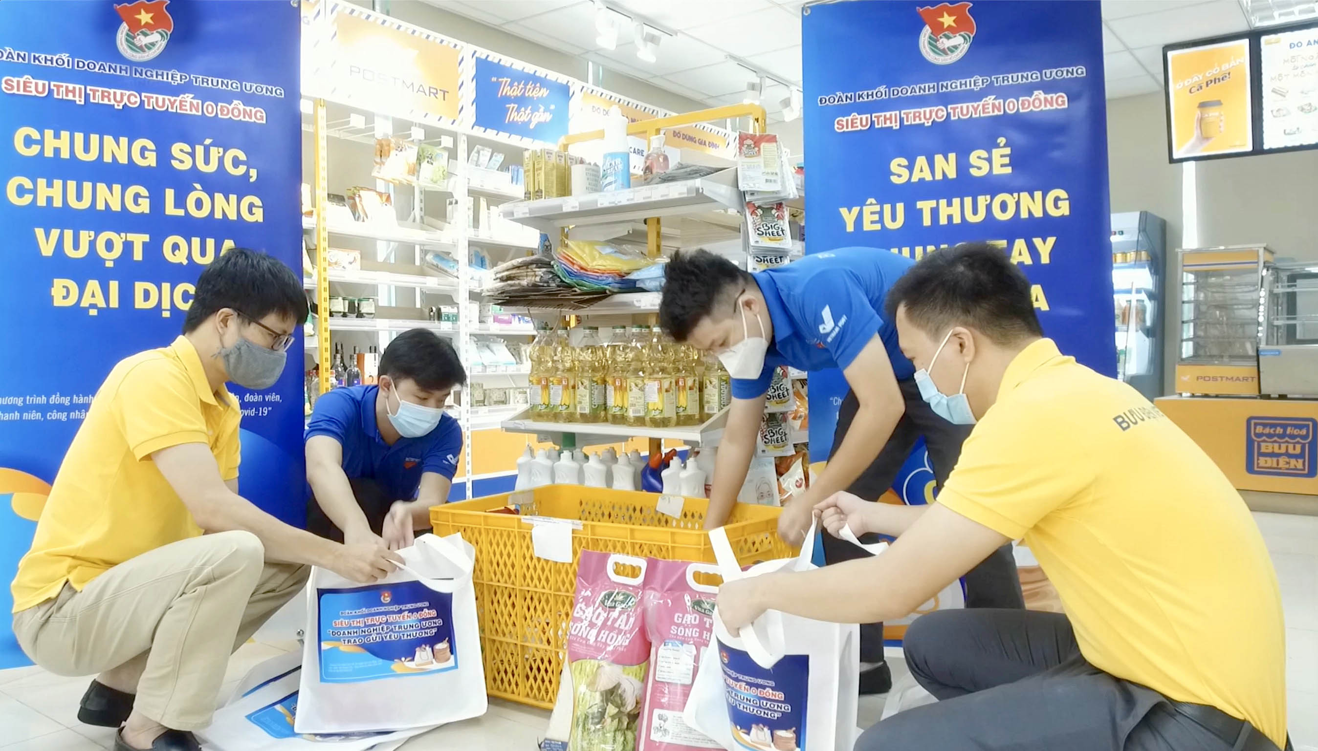 Ra mắt siêu thị trực tuyến 0 đồng” hỗ trợ công nhân, người dân khó khăn