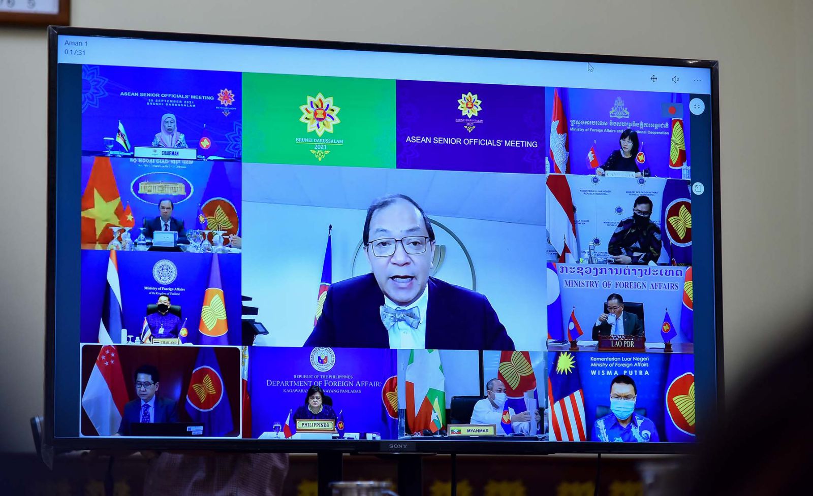 Rà soát công tác chuẩn bị cho Hội nghị cấp cao ASEAN