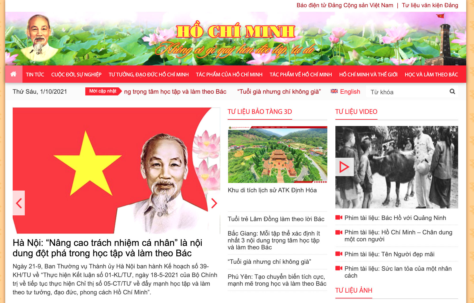 Kiện toàn Ban Chỉ đạo “Trang thông tin điện tử về Hồ Chí Minh”