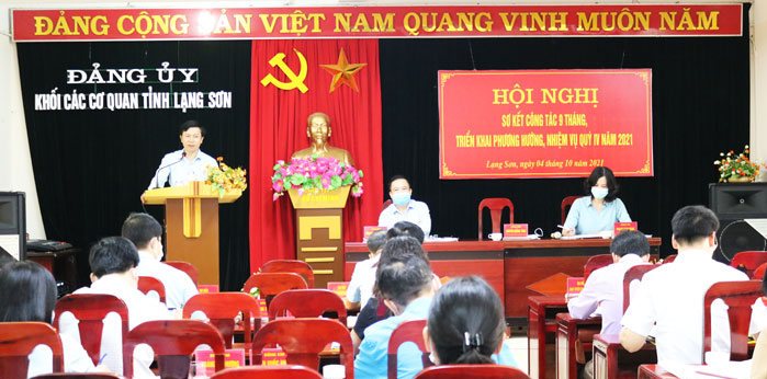 Đảng ủy Khối các cơ quan Lạng Sơn phấn đấu hoàn thành 100 nhiệm vụ trọng tâm
