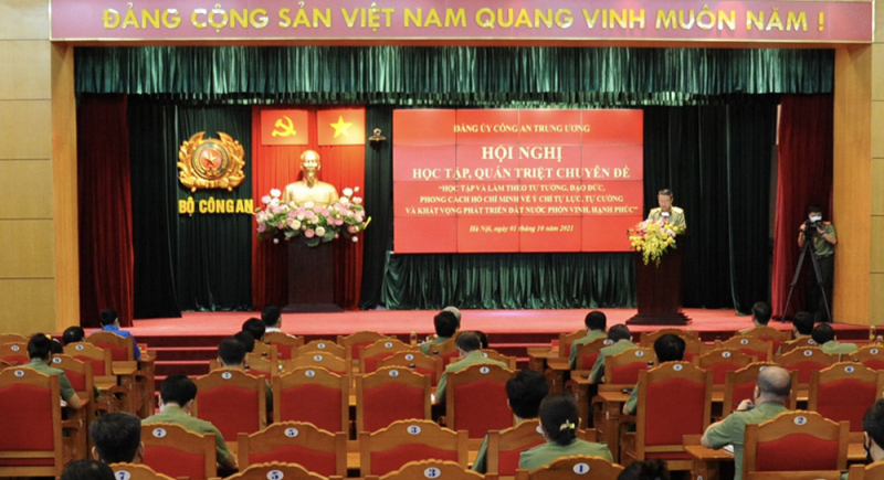 Đảng ủy Công an Trung ương học tập và làm theo tư tưởng, đạo đức, phong cách Hồ Chí Minh