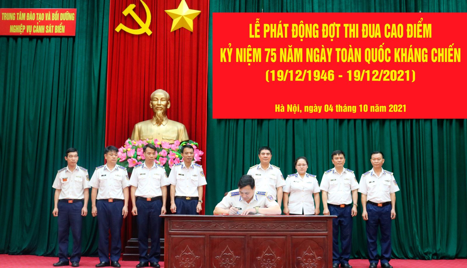 Nhiều địa phương, đơn vị tổ chức thi đua chào mừng 75 năm Ngày toàn quốc kháng chiến
