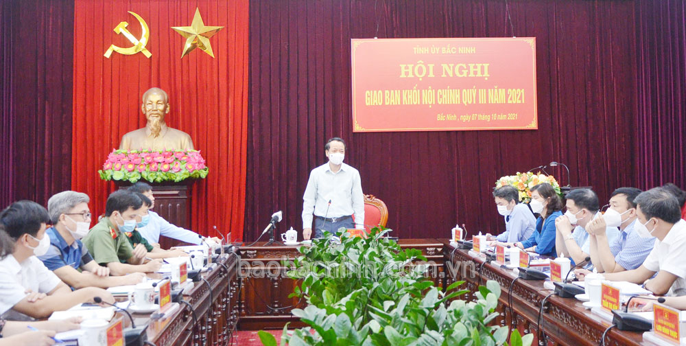 Rà soát việc khiếu nại, tố cáo từ cơ sở để giải quyết dứt điểm