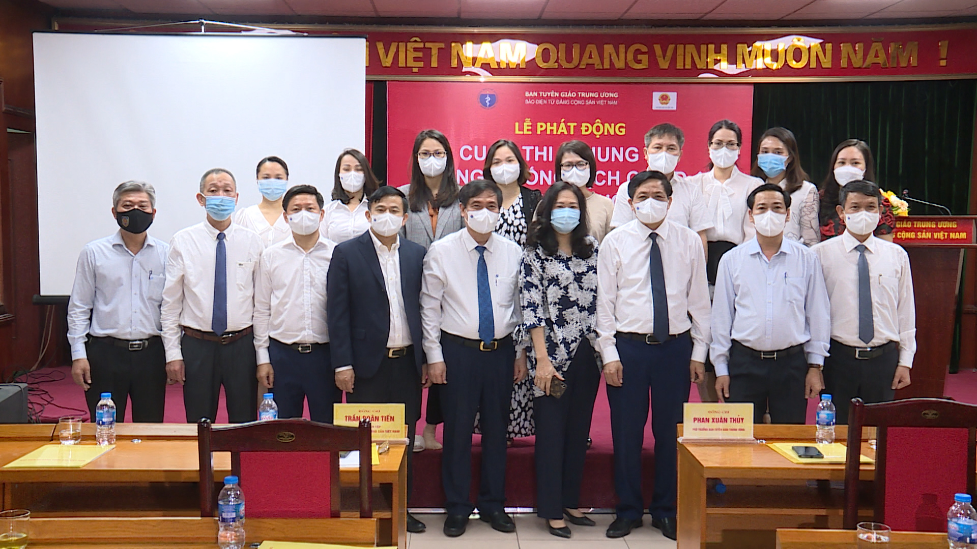 Một số hình ảnh tại Lễ phát động Cuộc thi trắc nghiệm “Chung tay phòng, chống dịch COVID-19”