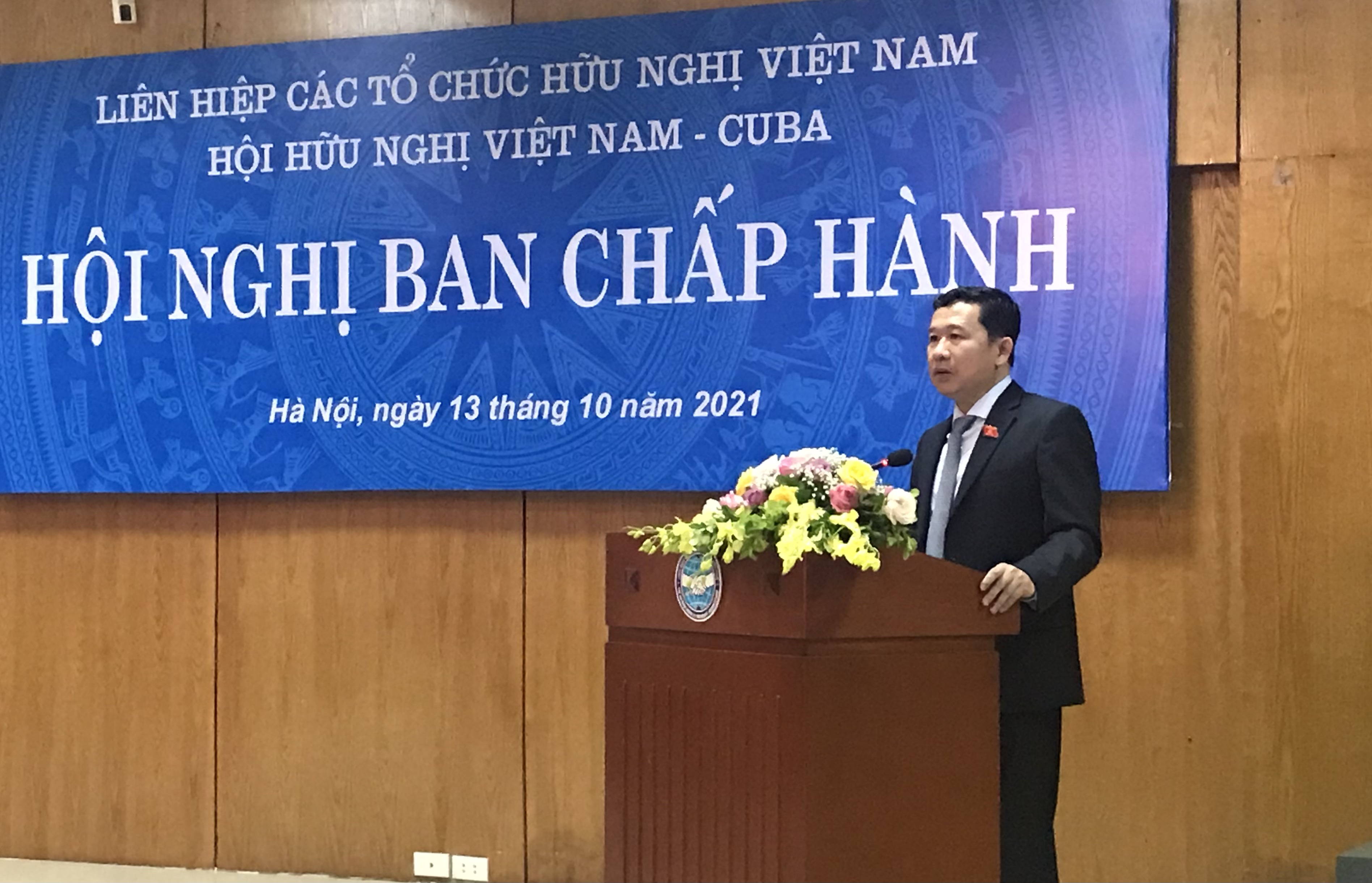 Đồng chí Vũ Hải Hà giữ chức Chủ tịch Hội Hữu nghị Việt Nam - Cuba