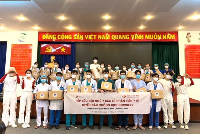 Ngành Du lịch Hàn Quốc triển khai nhiều hoạt động hỗ trợ Việt Nam chống dịch