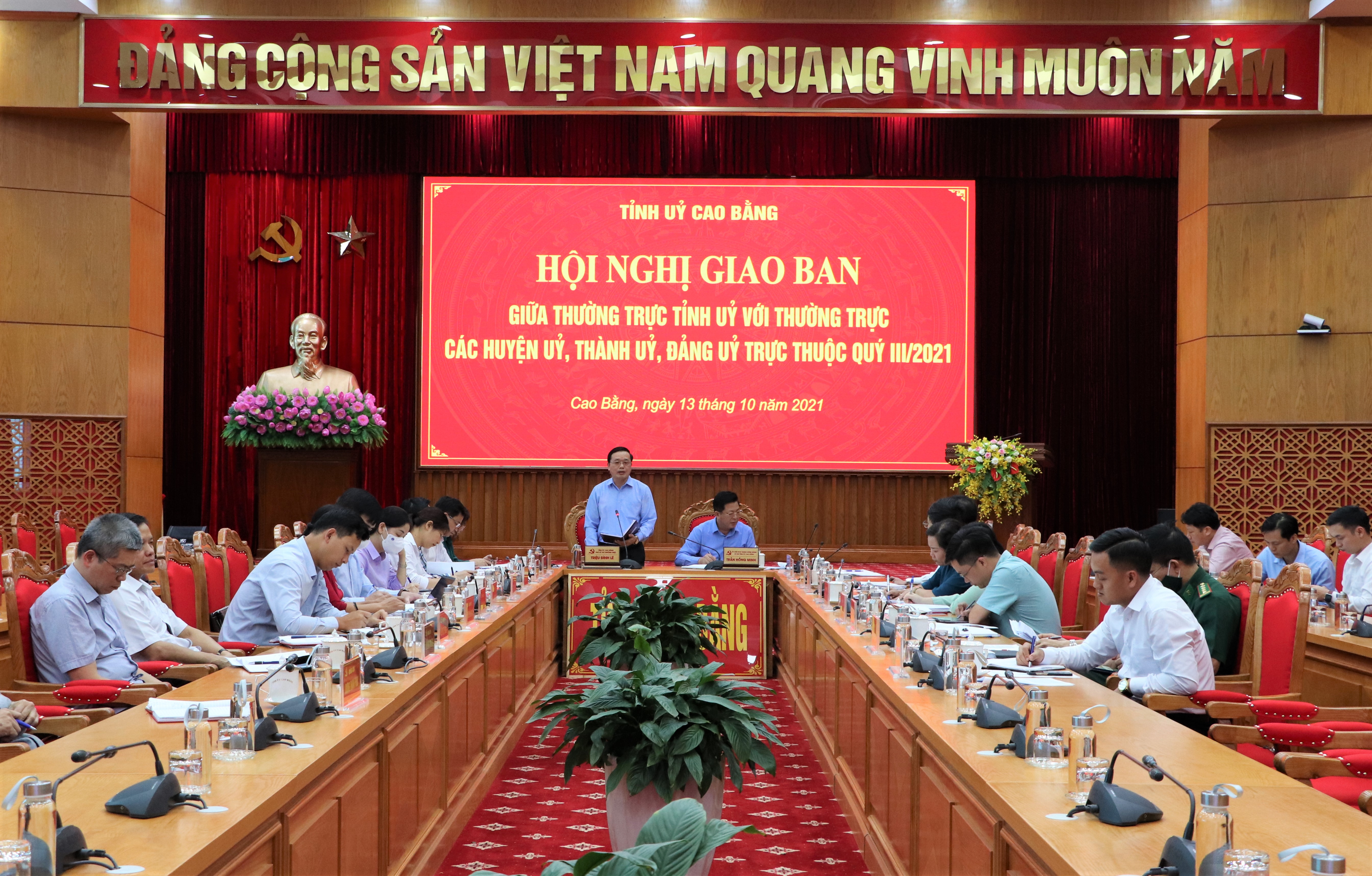 Cao Bằng Tiếp tục quan tâm công tác phát triển đảng viên