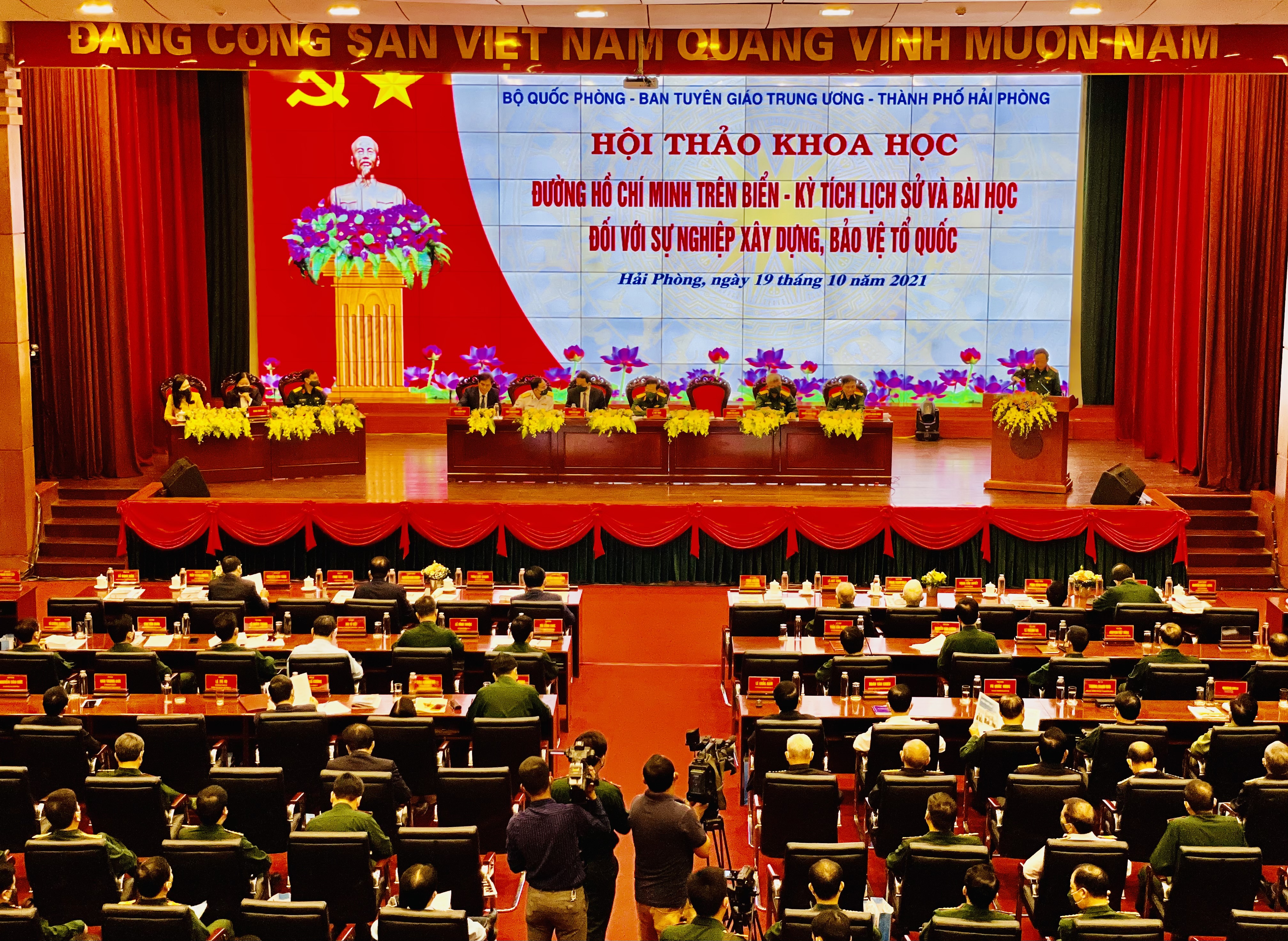 60 năm đường Hồ Chí Minh trên biển - con đường của ý chí sắt đá