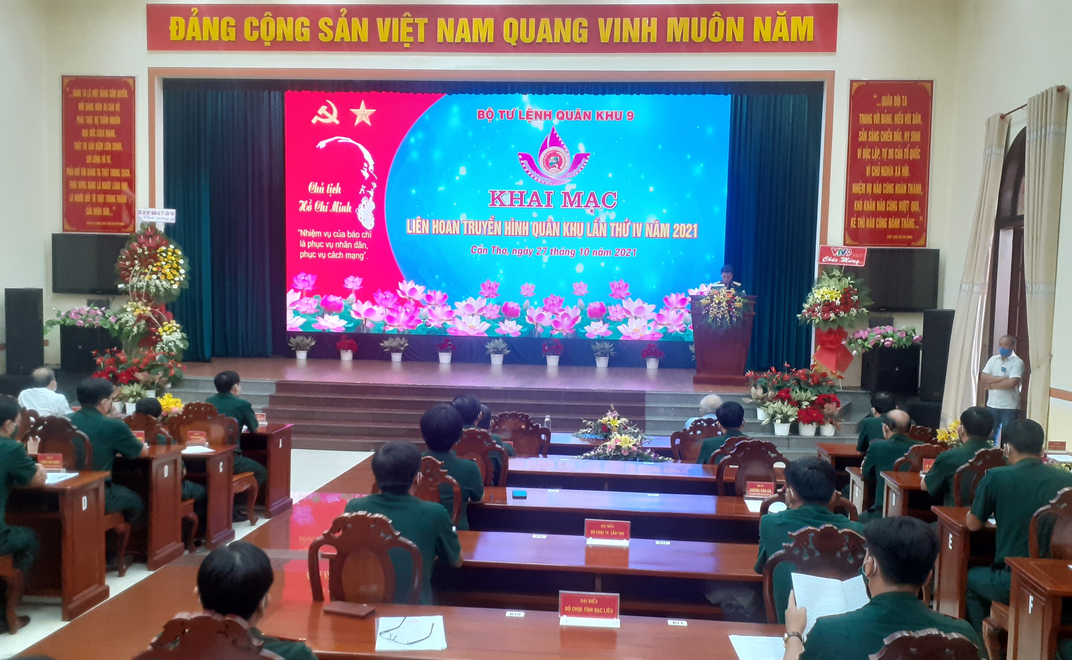 Khai mạc Liên hoan Truyền hình Quân khu 9 lần thứ IV năm 2021