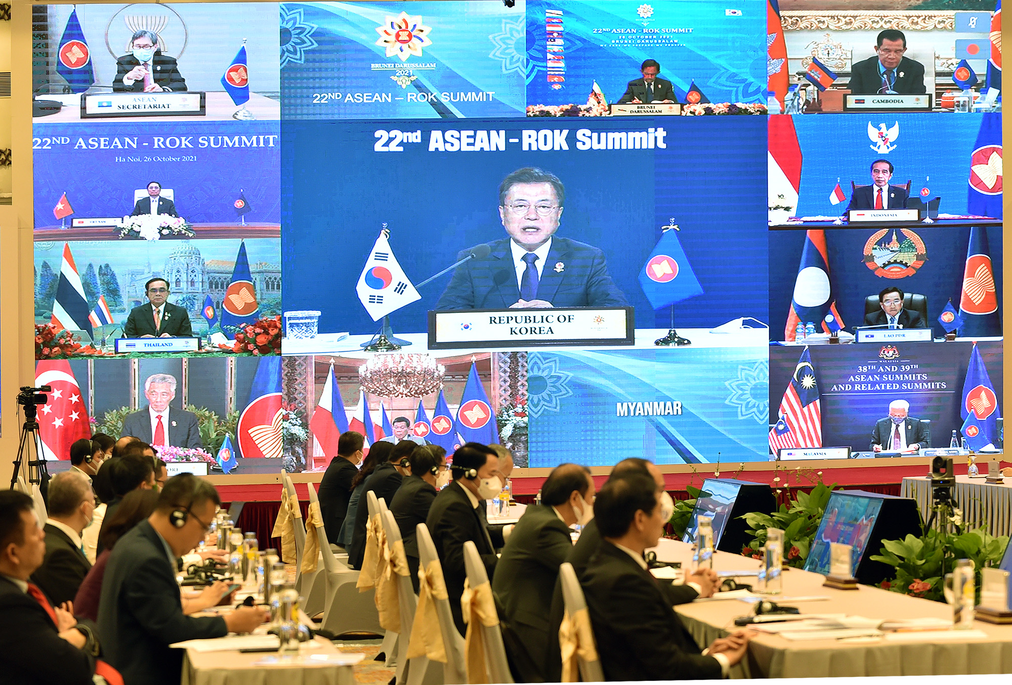 Hàn Quốc khẳng định coi trọng quan hệ đối tác chiến lược với ASEAN
