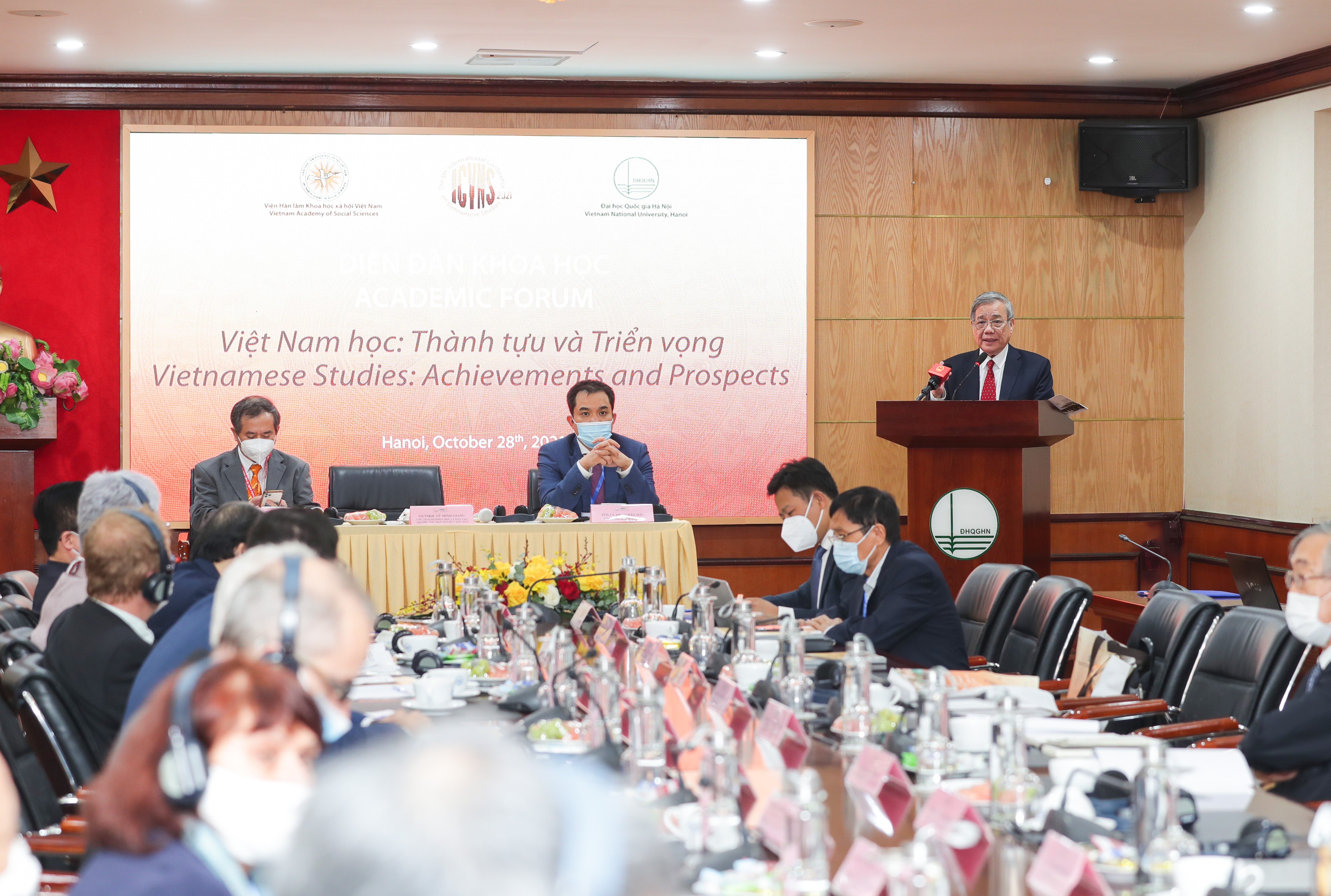 Việt Nam học Thành tựu và triển vọng