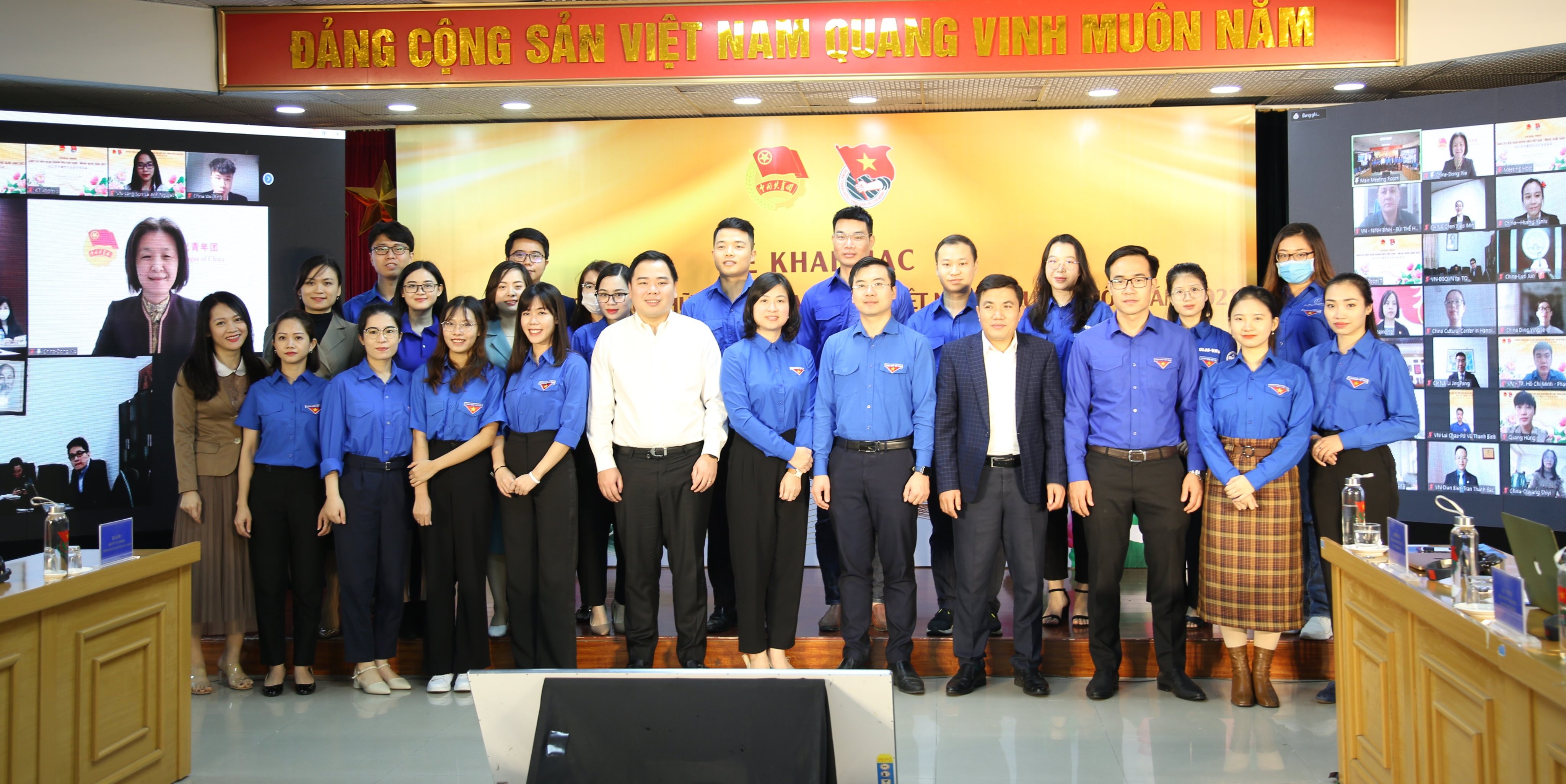 Giao lưu hữu nghị thanh niên Việt Nam - Trung Quốc năm 2021