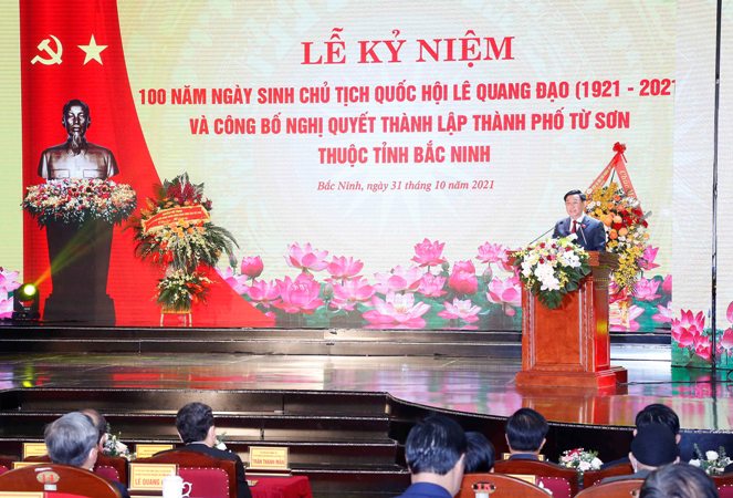 Kỷ niệm 100 năm ngày sinh nguyên Chủ tịch Quốc hội Lê Quang Đạo