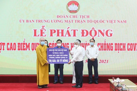 Thư chúc mừng đồng bào Phật giáo cả nước