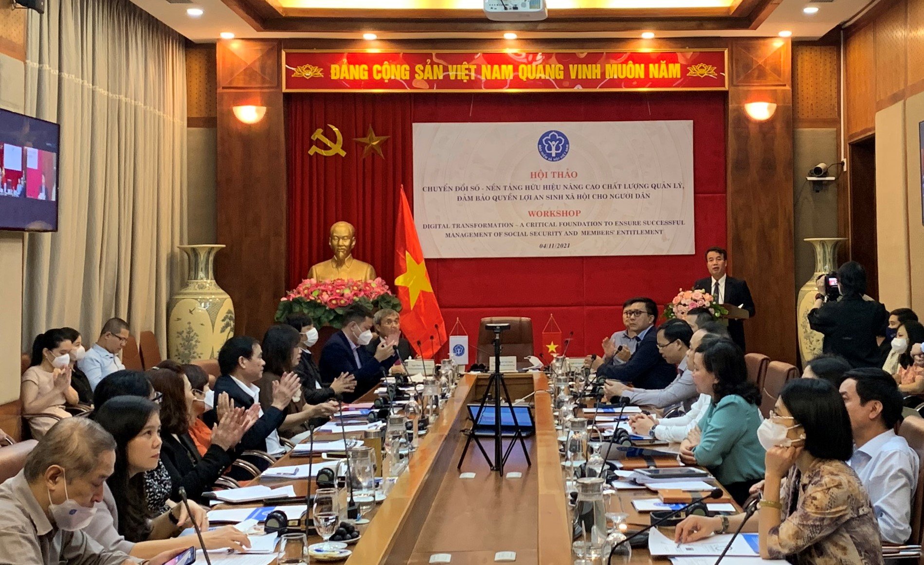 “Chuyển đổi số - Nền tảng hữu hiệu nâng cao chất lượng quản lý, đảm bảo quyền lợi an sinh xã hội cho người dân”