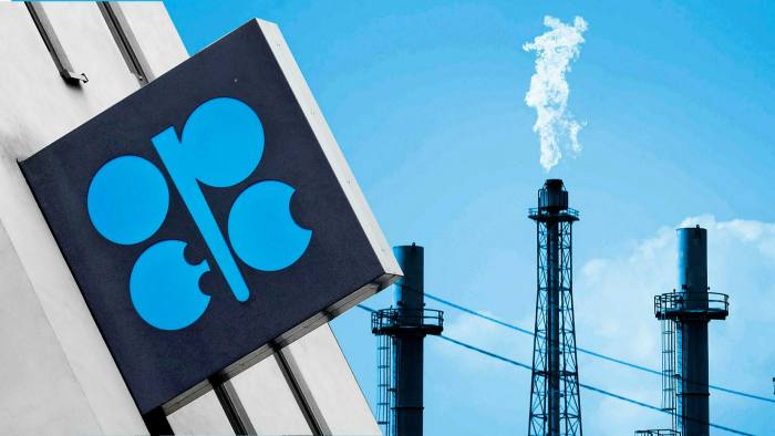 OPEC+ nhất trí duy trì mức tăng sản lượng dầu mỏ