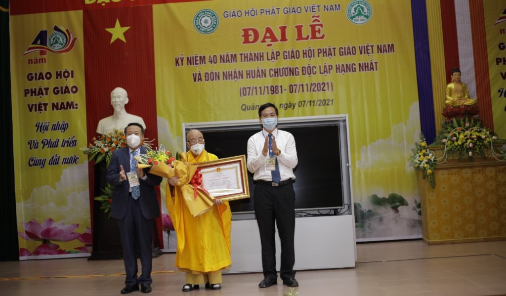 Kỷ niệm 40 năm thành lập Giáo hội Phật giáo Việt Nam