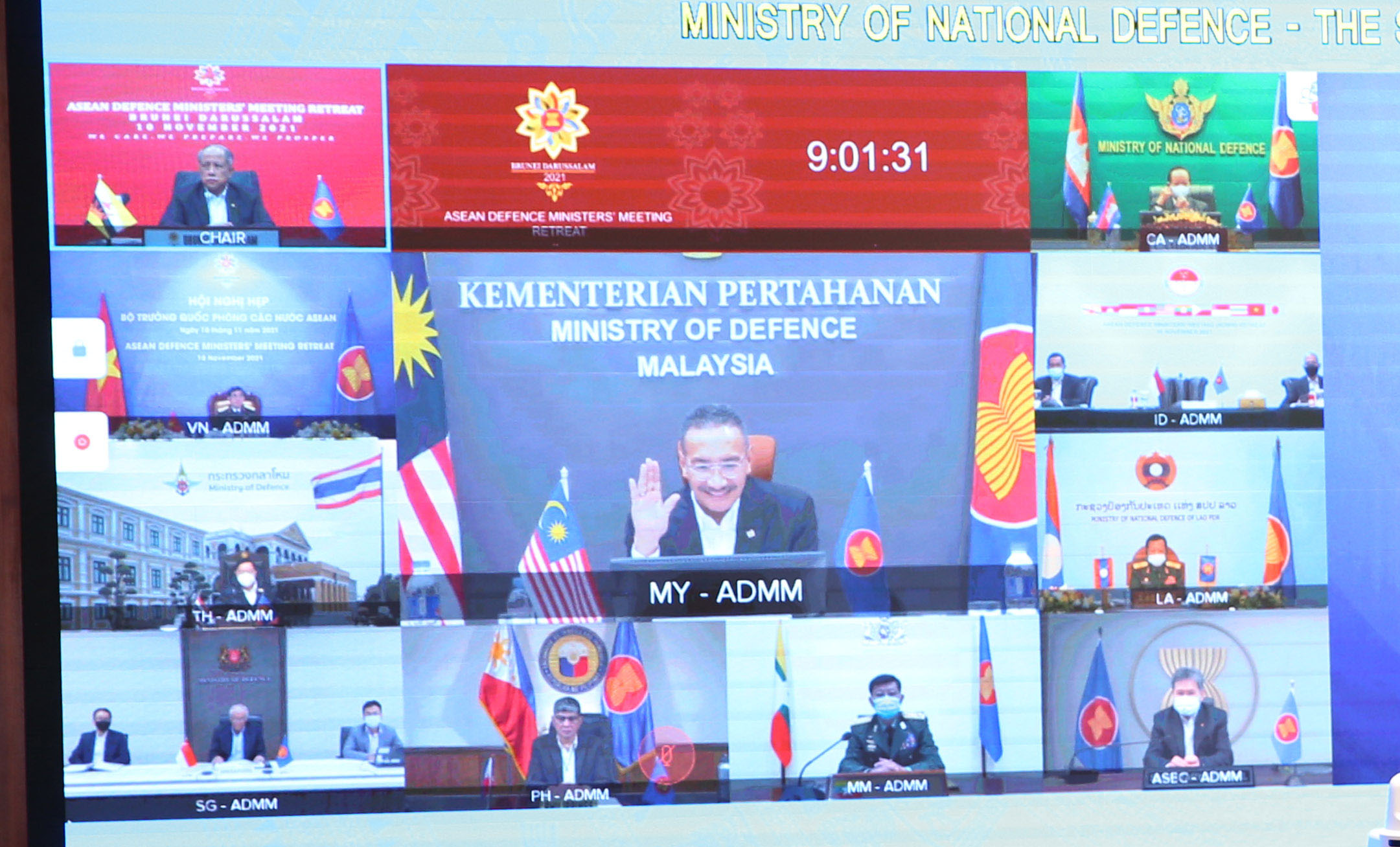 Hội nghị hẹp Bộ trưởng Bộ Quốc phòng các nước ASEAN