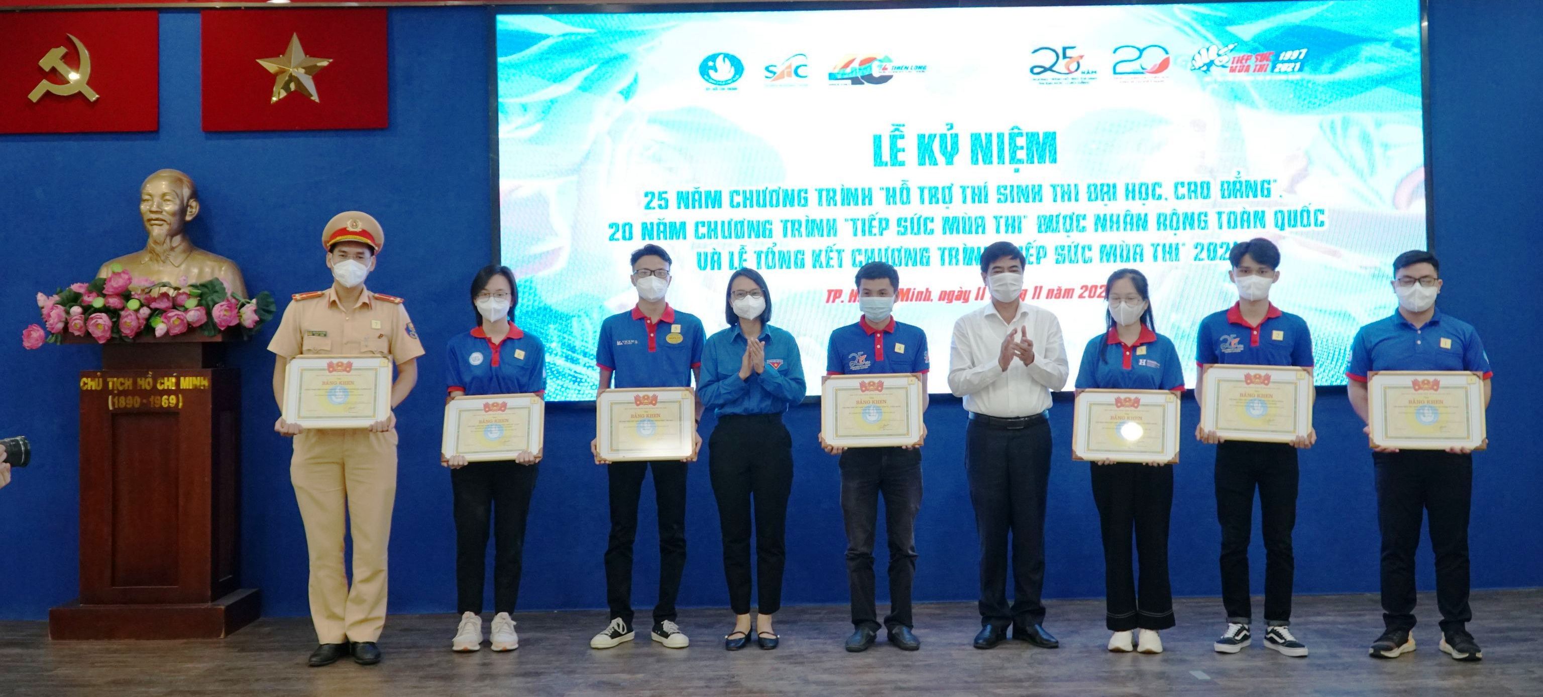 Hành trình 25 năm Tiếp sức mùa thi