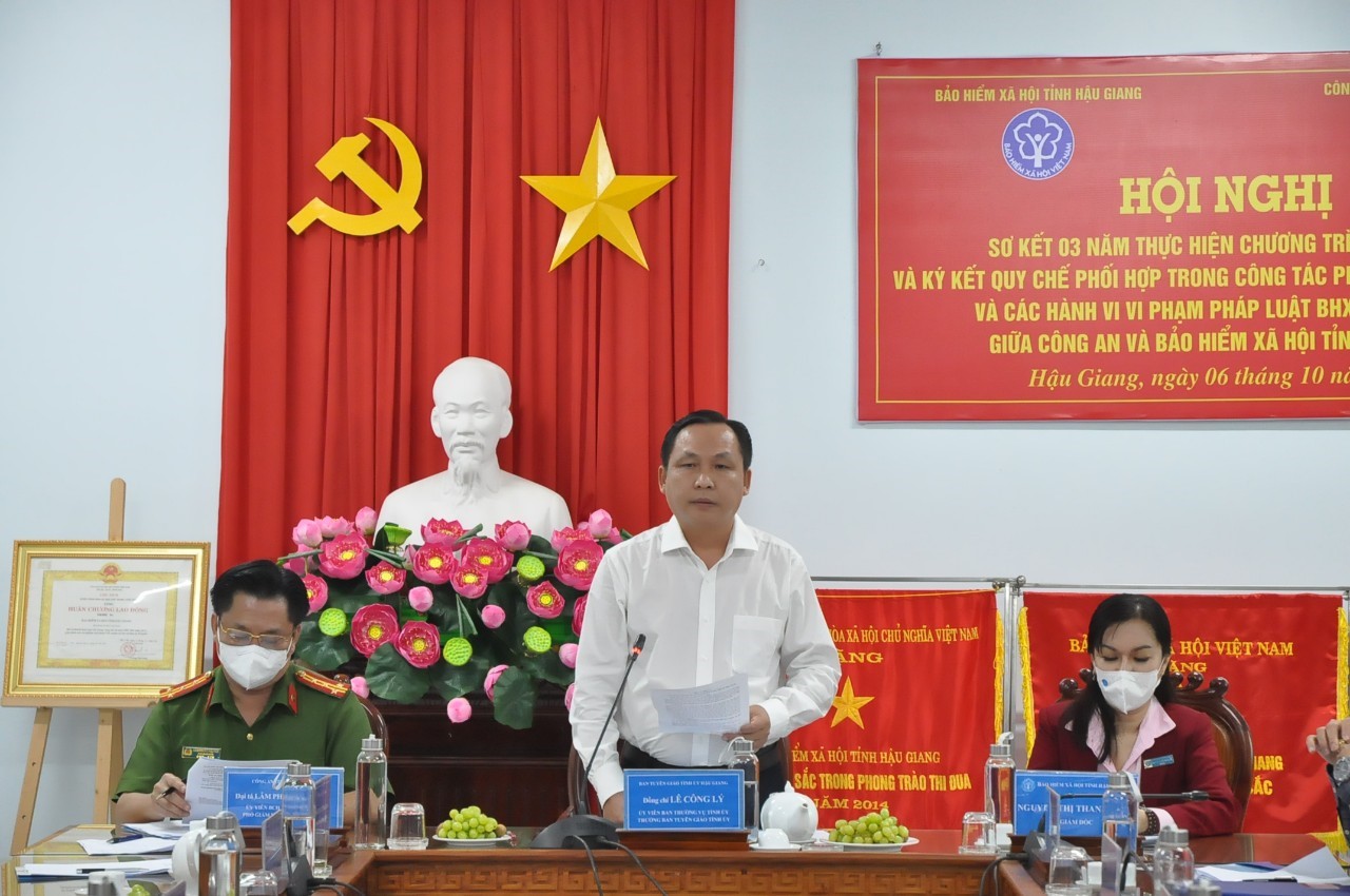 Công an tỉnh Hậu Giang và BHXH tỉnh tăng cường Quy chế phối hợp
