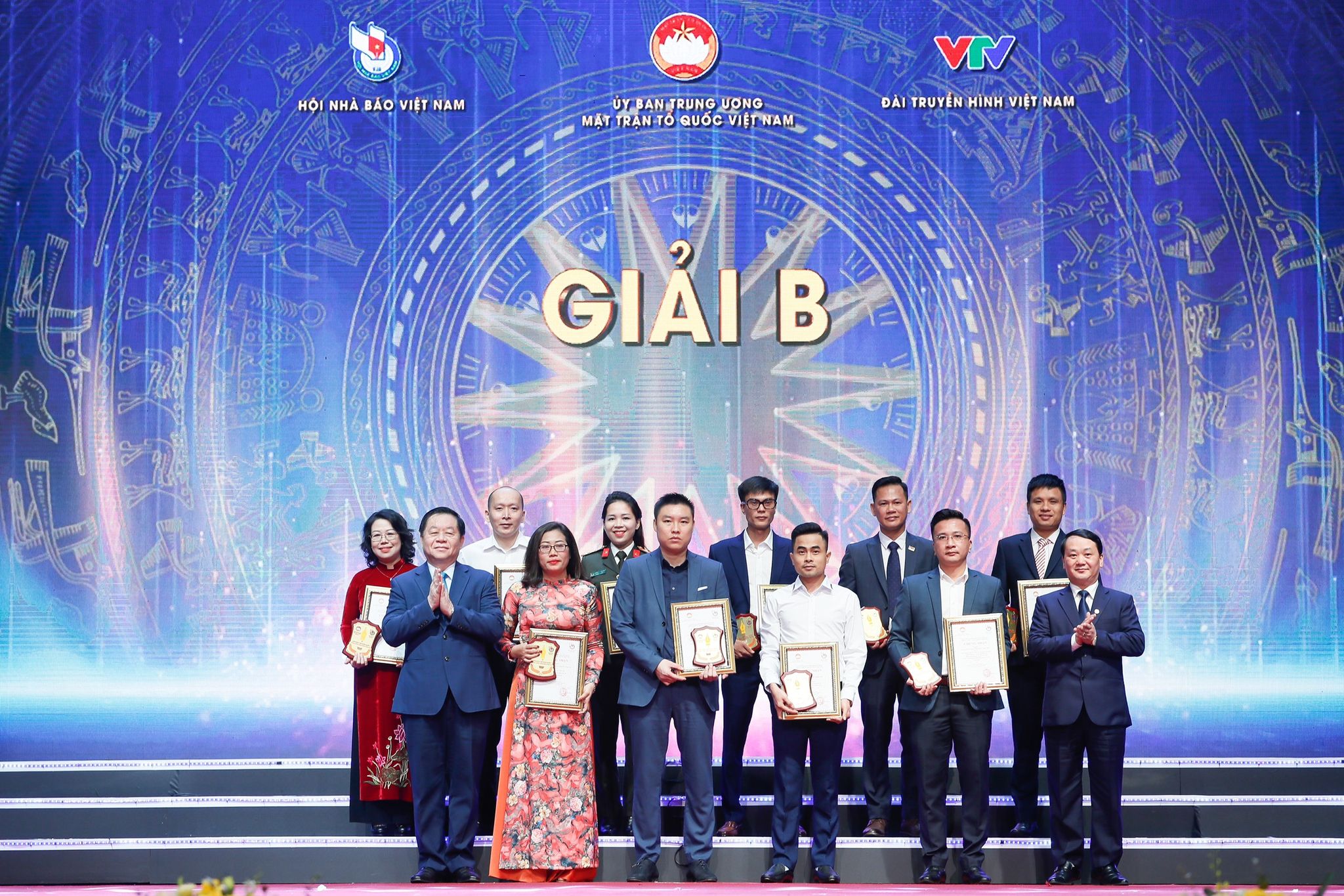 45 tác phẩm đoạt giải báo chí toàn quốc phòng, chống tham nhũng, tiêu cực lần thứ ba, năm 2020 – 2021