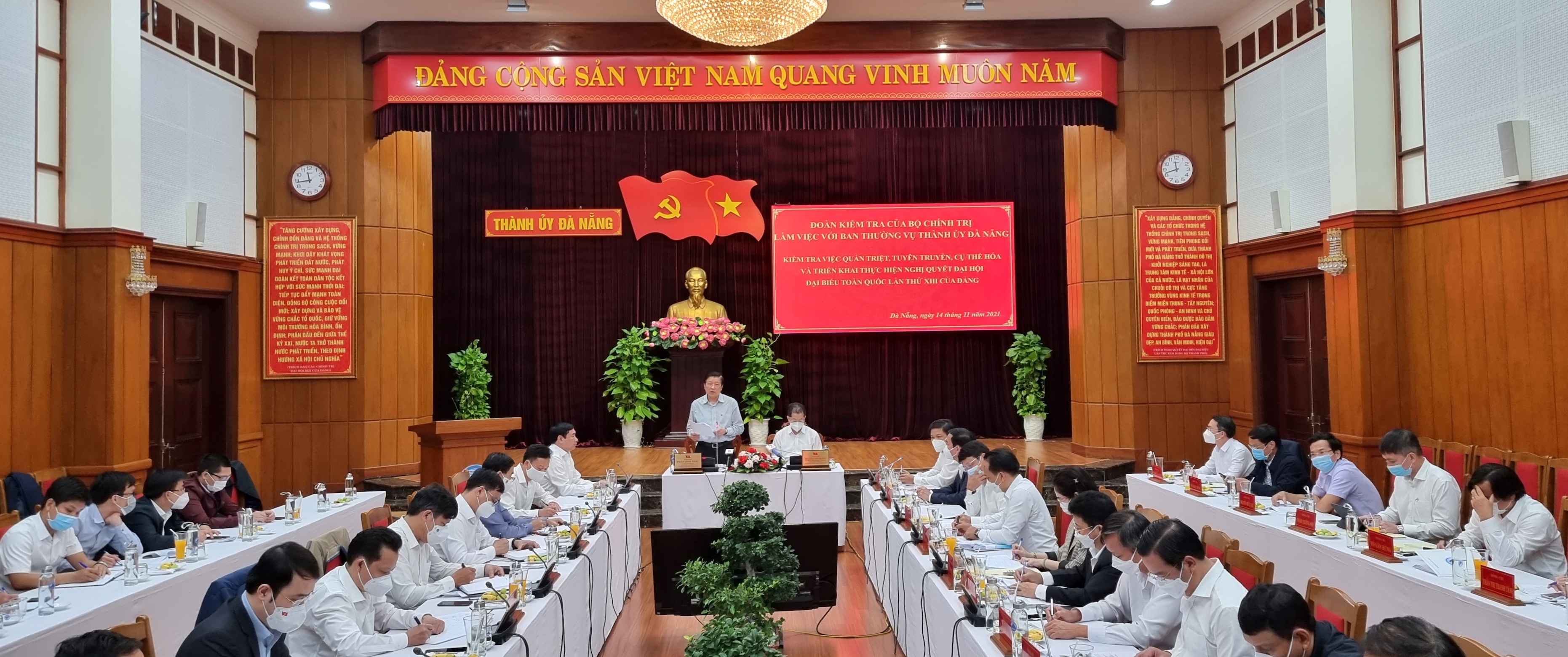 Đà Nẵng Nhiều cách làm hay trong triển khai thực hiện Nghị quyết Đại hội XIII của Đảng