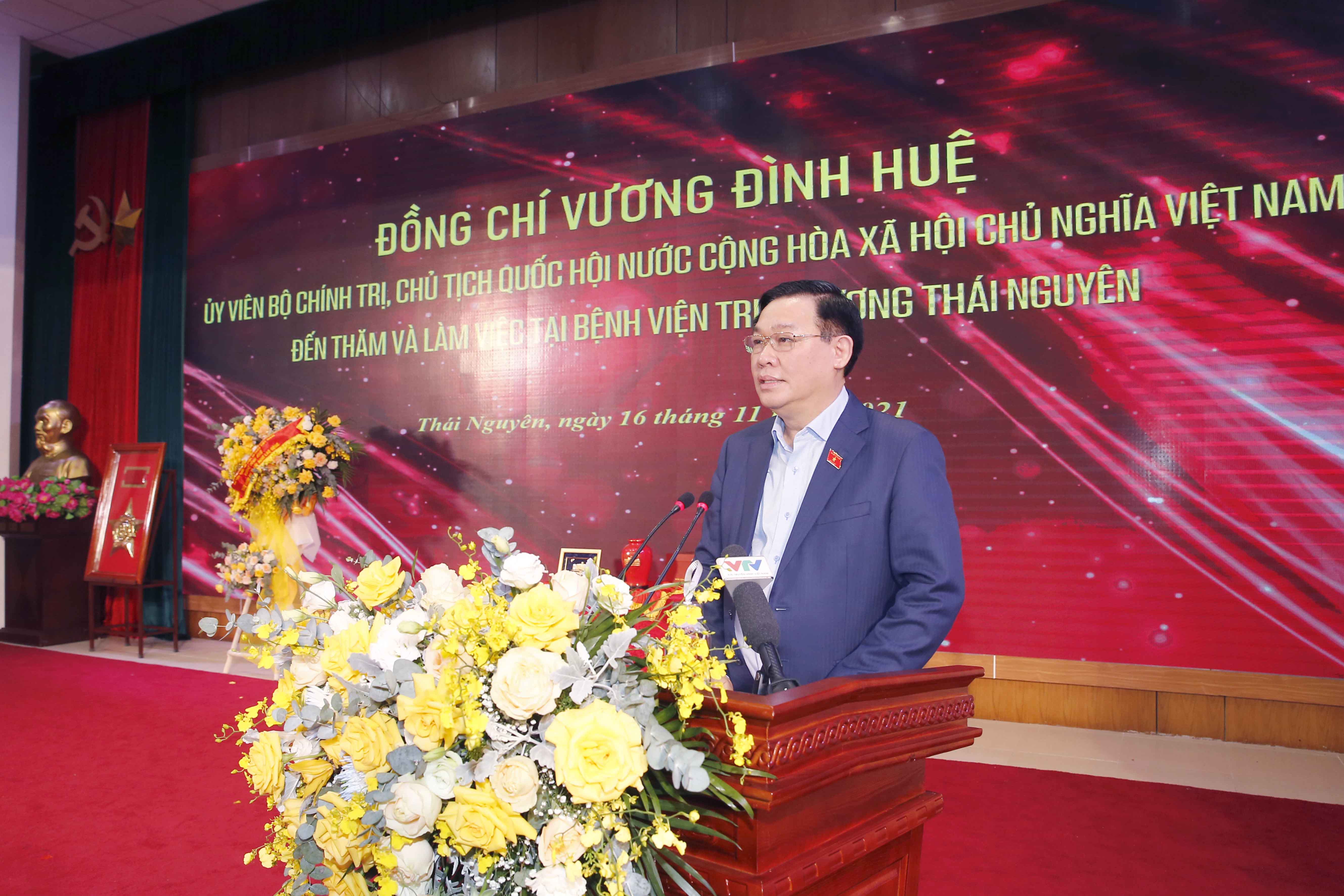 Gói phục hồi kinh tế sẽ quan tâm tới việc hiện đại hoá ngành y