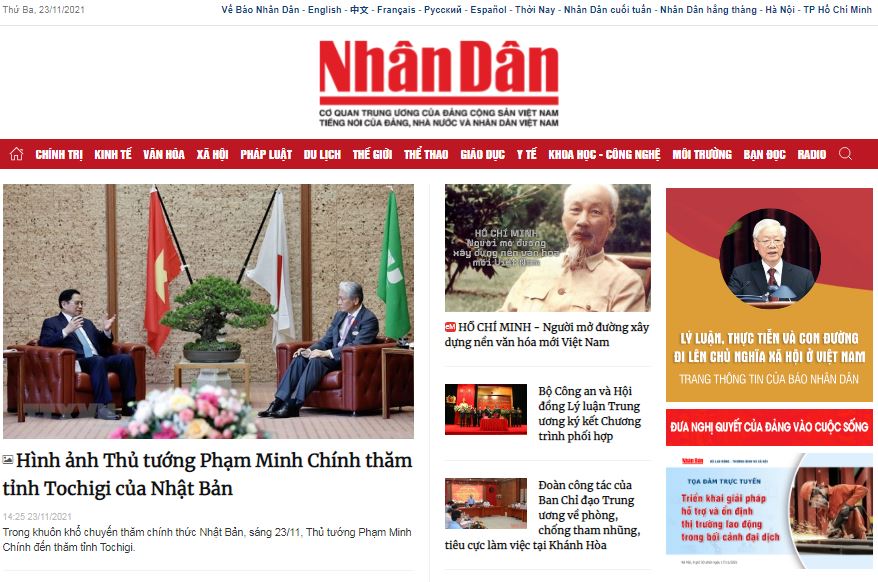 Báo Nhân dân điện tử với nhiệm vụ bảo vệ nền tảng tư tưởng của Đảng