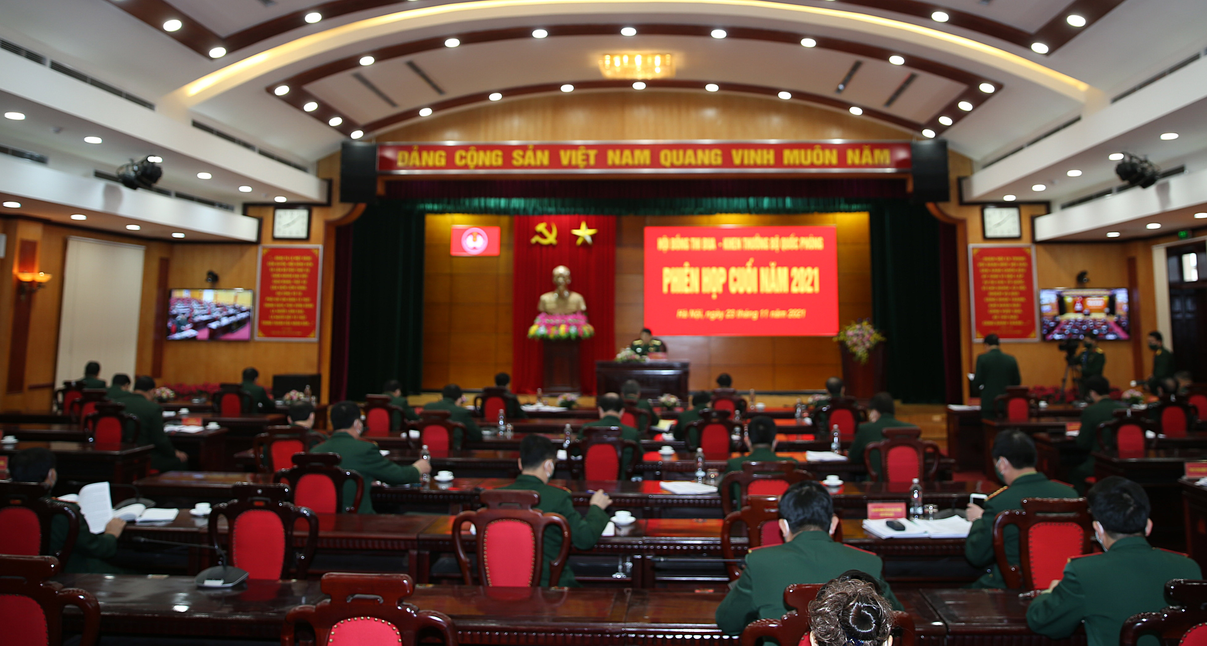 Hội đồng Thi đua, khen thưởng Bộ Quốc phòng họp phiên cuối năm