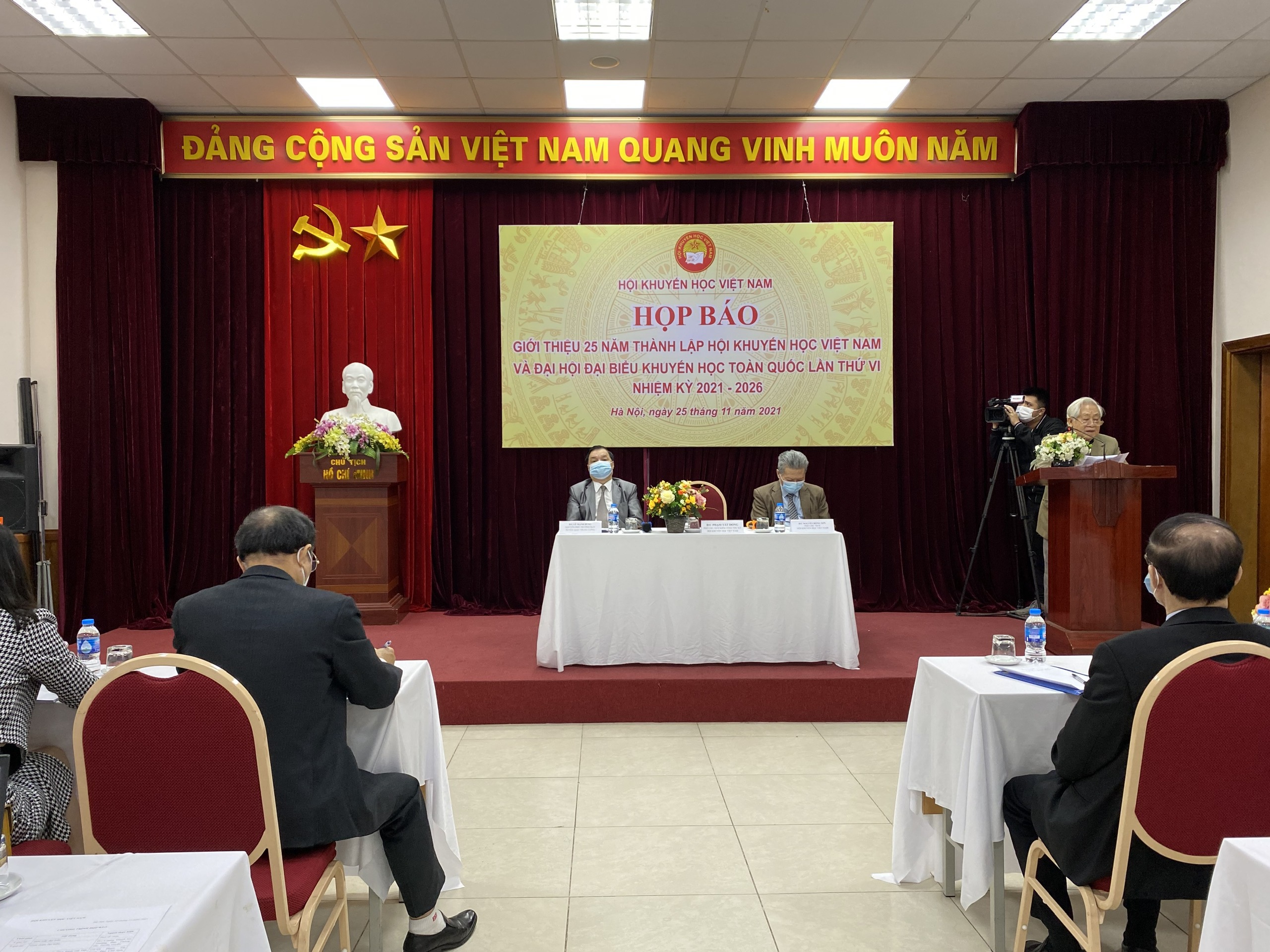 Sắp diễn ra Đại hội đại biểu Khuyến học toàn quốc lần thứ VI, nhiệm kỳ 2021-2026