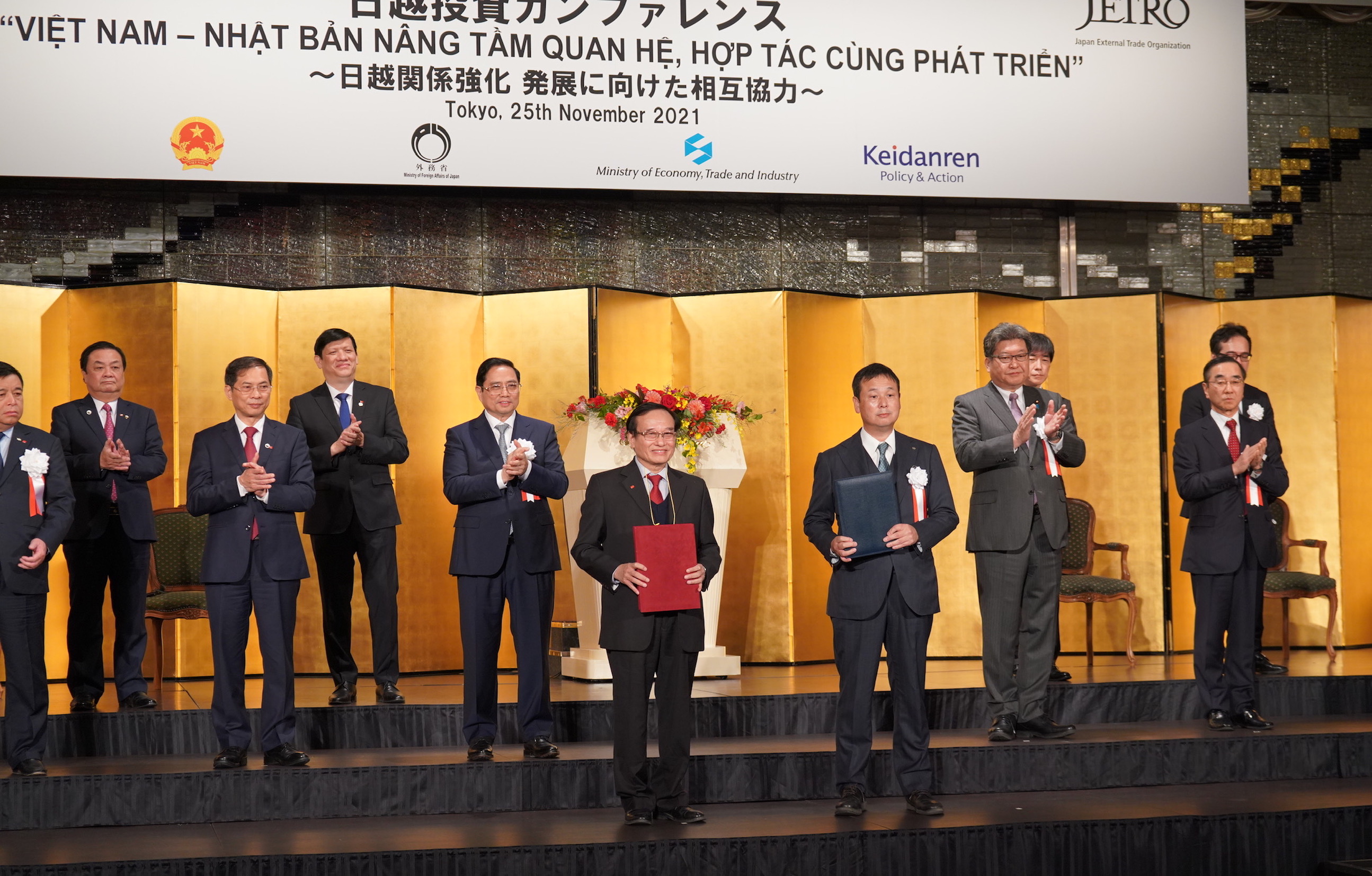 Hợp tác đào tạo nhân lực trình độ cao ngành Điều dưỡng, Du lịch cho thị trường Nhật Bản và Việt Nam