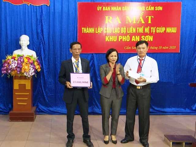 Hiệu quả từ các mô hình CLB Liên thế hệ tự giúp nhau tại Quảng Ninh