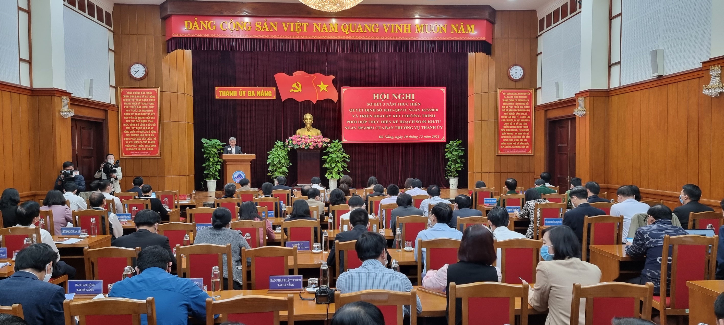 Đà Nẵng sẽ phối hợp chặt chẽ, hiệu quả hơn trong công tác tuyên truyền
