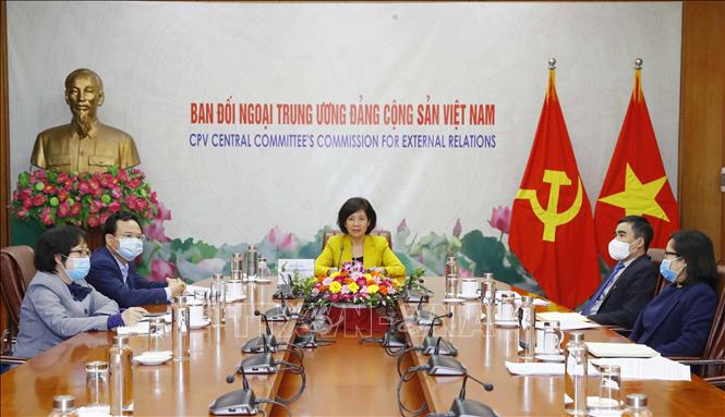 Hội nghị trực tuyến bất thường Cuộc gặp quốc tế các đảng cộng sản và công nhân
