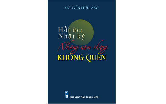 Những năm tháng không quên