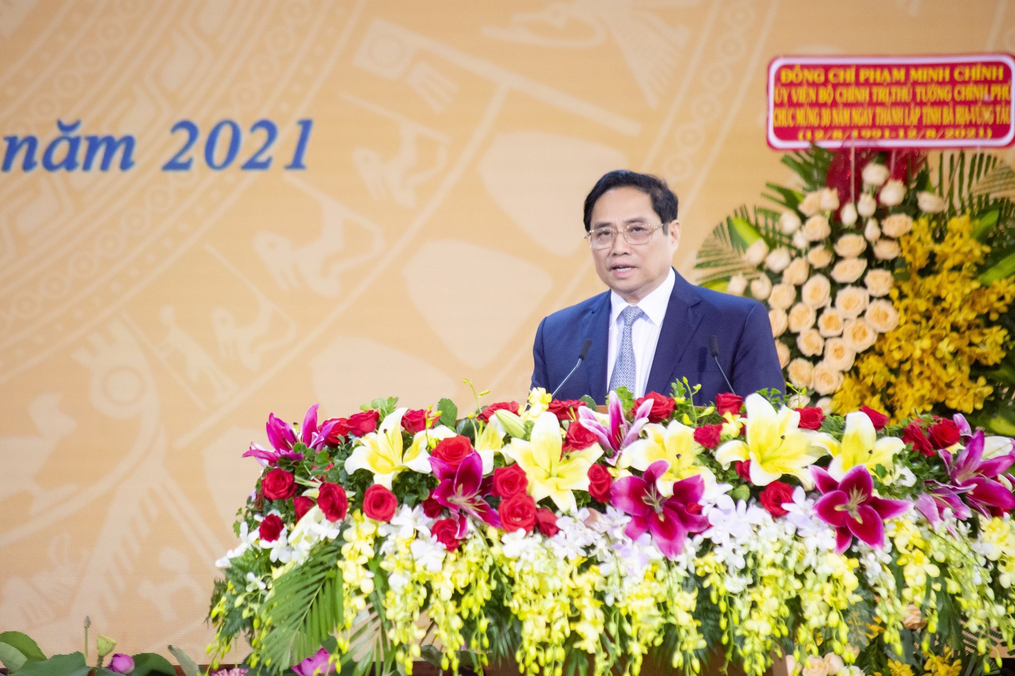 Bà Rịa- Vũng Tàu cần biến thách thức thành cơ hội, chuyển khó khăn thành ý chí và quyết tâm hành động