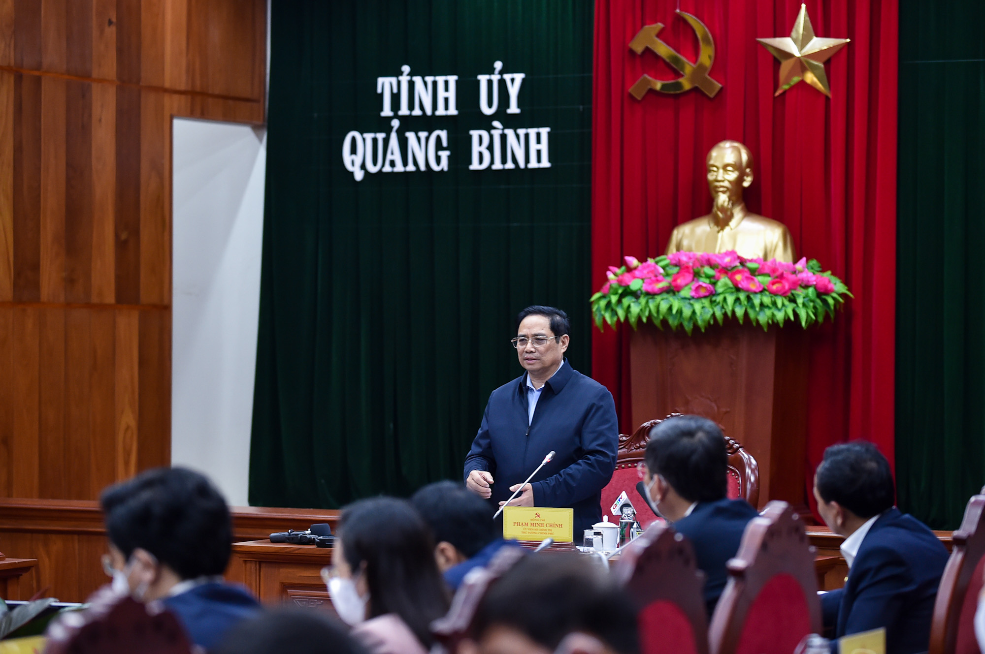 Quảng Bình phấn đấu thực hiện tốt nhiệm vụ năm 2022