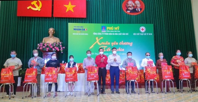 “Xuân yêu thương - Tết sẻ chia”