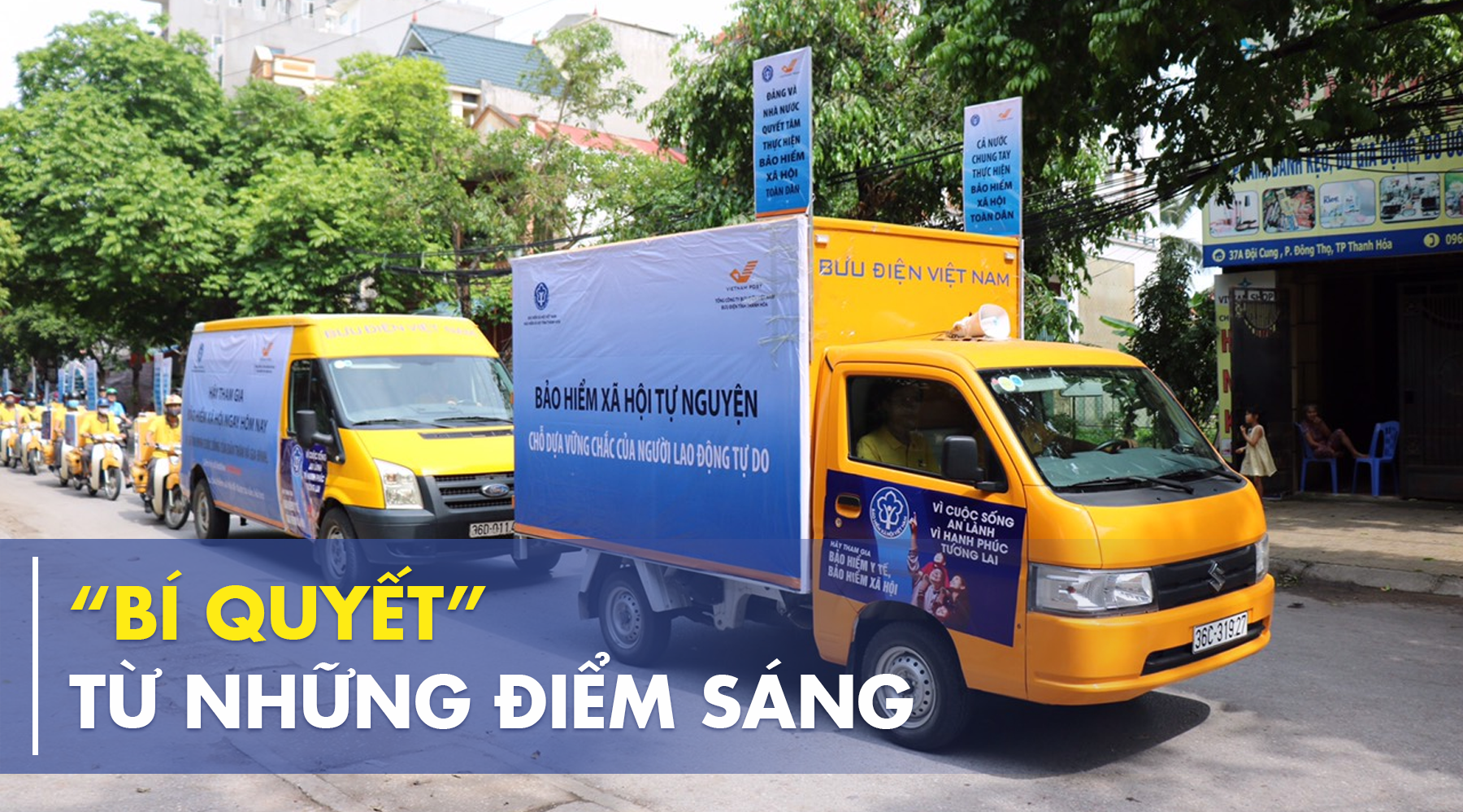 Bài 2  Bí quyết từ những điểm sáng