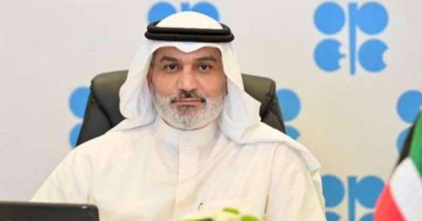 OPEC bổ nhiệm Tổng thư ký mới