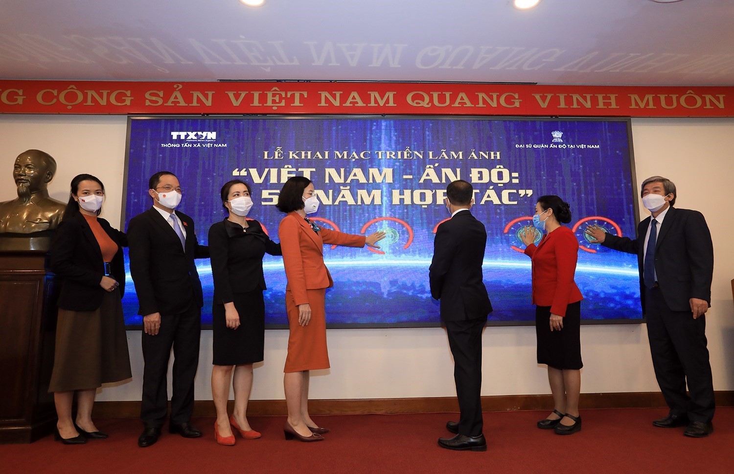 Triển lãm ảnh “Việt Nam - Ấn Độ 50 năm Hợp tác”