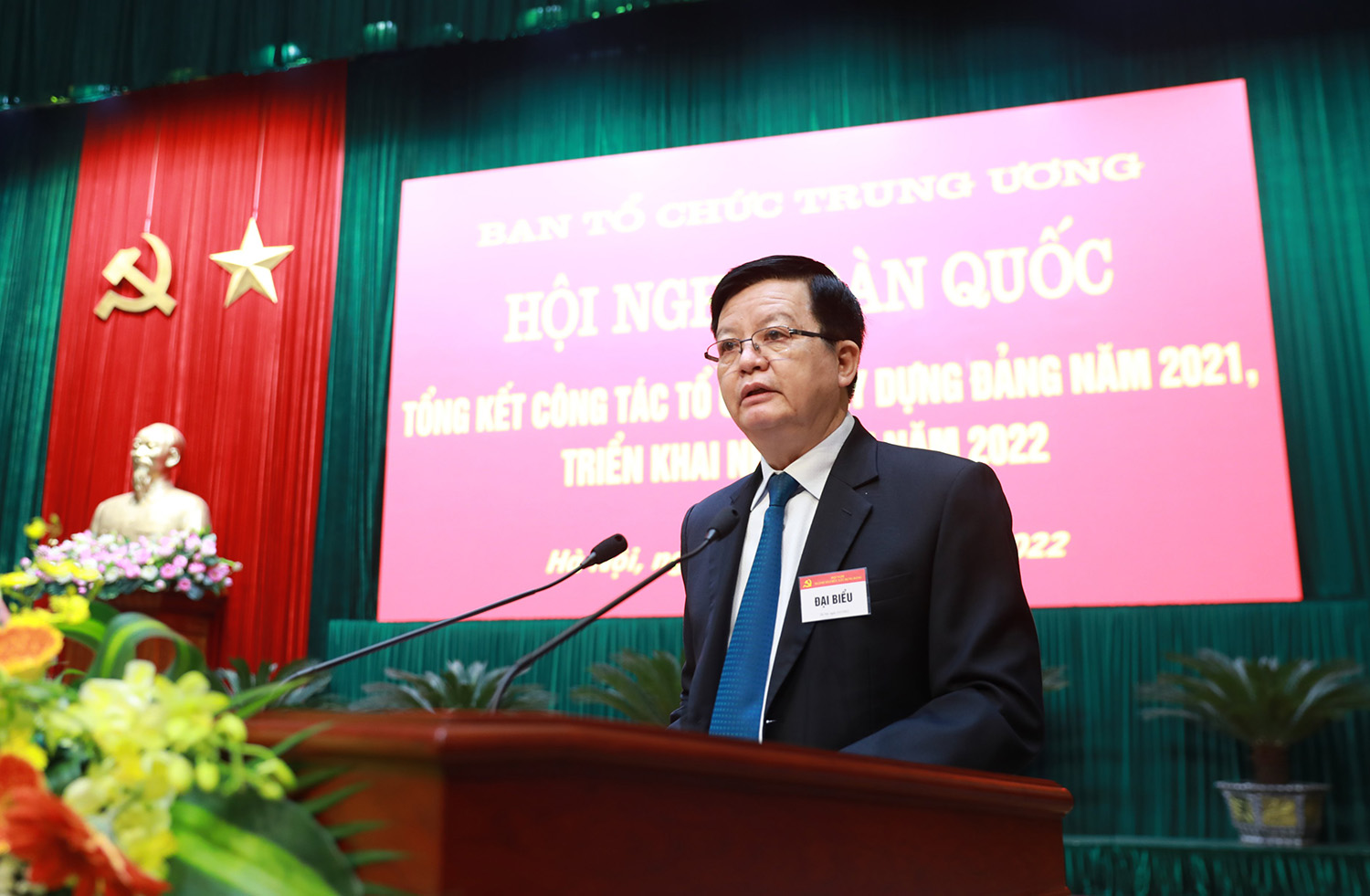 Khuyến khích cán bộ dám nghĩ, dám làm, luôn nỗ lực hành động vì lợi ích chung