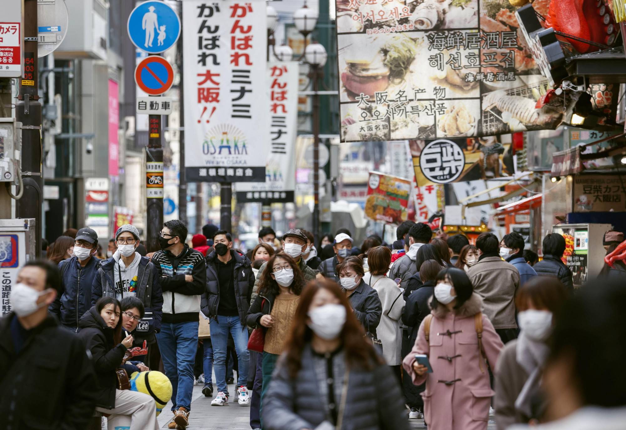 Thế giới có hơn 6 000 ca tử vong vì COVID-19 trong 24 giờ qua