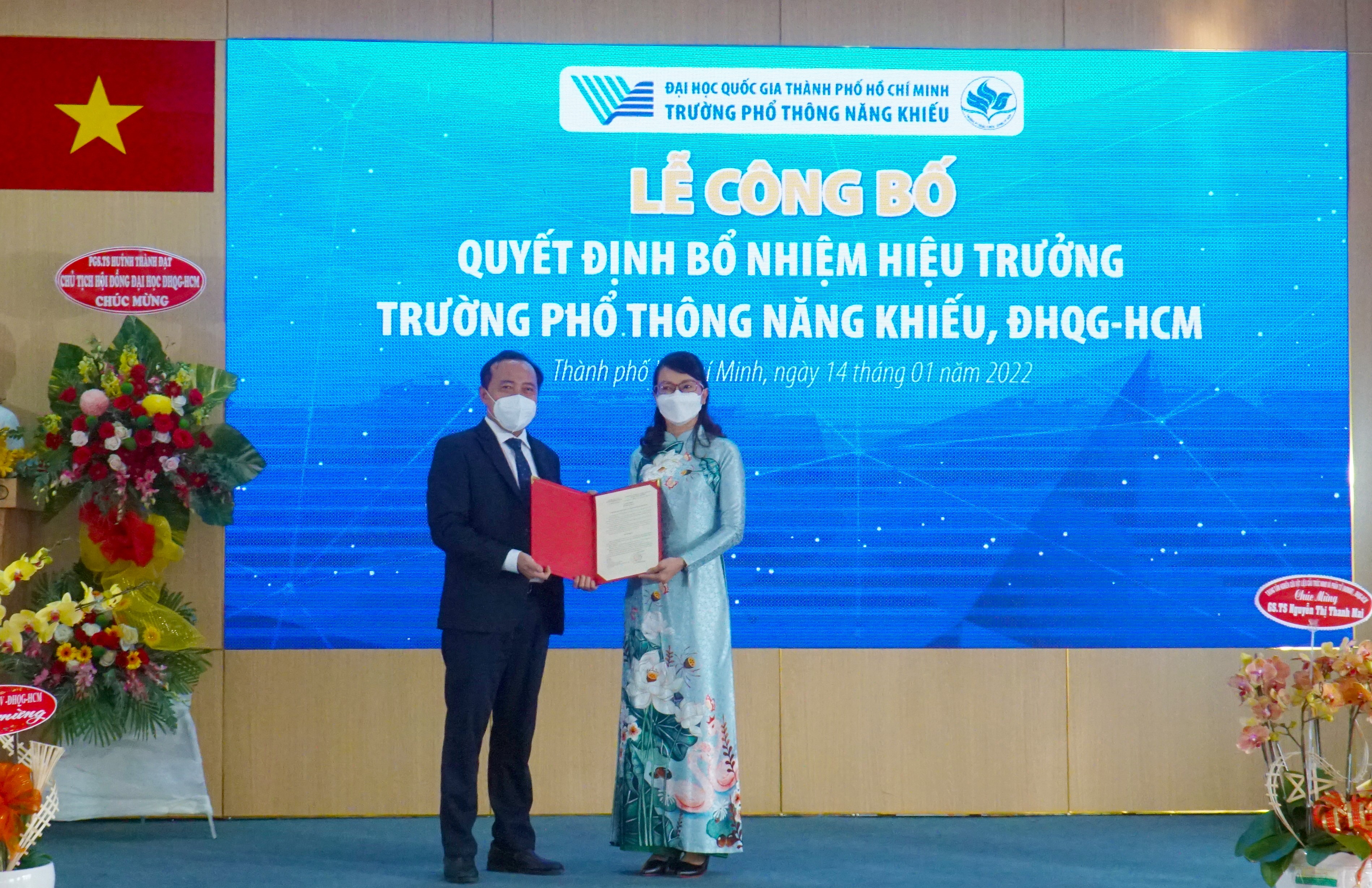 GS TS Nguyễn Thị Thanh Mai giữ chức Hiệu trưởng Trường Phổ thông Năng khiếu ĐHQG-HCM